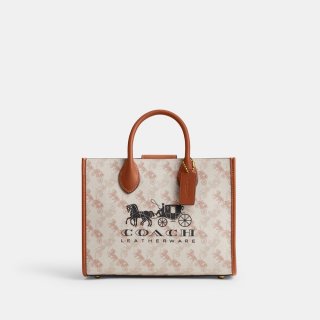 Coach Ace Tote 26 With Horse And Carriage Print - BEIGE Coach Ace Tote 26 With Horse And Carriage Print - BEIGE