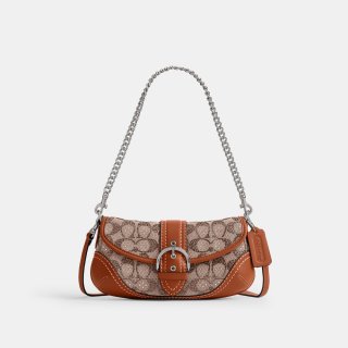 Coach Soho Bag 25 In Crystal Signature Jacquard - Brown Coach Soho Bag 25 In Crystal Signature Jacquard - Brown